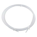 ニチアス ナフロン(R)PFAチューブ 6×8 1巻(10m) /2-384-10