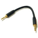 Bispa オーディオケーブル ステレオミニ - ステレオミニ(3.5Φ) 1.2m BSP-HPCL-UCWGLMM