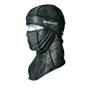 (ティーエスデザイン) BALACLAVA アイスマスクメッシュ 春夏用 迷彩 801190 59 F