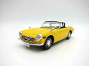 フジミ模型 1/24 インチアップシリーズ No.309 Honda S800M ID-309