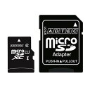 アドテック microSDXCカード 128GB UHS1 SD変換Adapter付 AD-MRXAM128G/U1