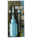 アイガーツール(EIGER TOOL) シリンジオイラー 60cc TP-6
