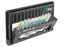 WERA ヴェラ 10点組 自転車整備 メンテナンス用ツールセット 004177