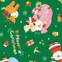 ササガワ ラッピング用品 タカ印 クリスマス包装紙 ラッピングペーパー ノエルギフト 緑 半才判 50枚 49-3073