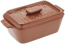 セトクラフト ヴィンテージスタイルトイレルーム シートケース(ヴィンテージ)ダークブラウン SP-1913-DB