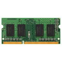 キングストン Kingston ノートPC用メモリ DDR3L 1600MT/秒 8GB 1.35V-1.5V 両対応 Non-ECC SODIMM CL11 KCP3L16SD8/8 製品寿命期間保証(2)