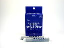 日本理化学 キットパス 工事用 白 10本 KK-10-W