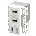 JAPPY AC一体USB給電用コンセント USB-R3702W-JP