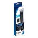 アクラス PS5用本体保護フィルム (マットブラック)