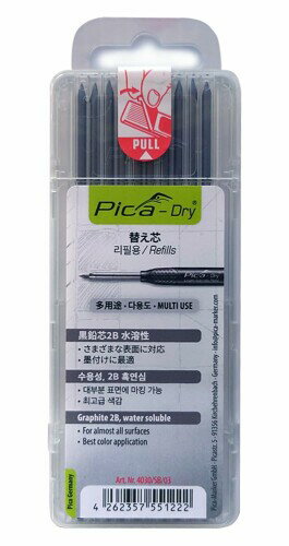 ピカマーカー 建築用シャープペンシル“Dry”用替芯 10本入り 黒2B ブリスターパック 4030SB03