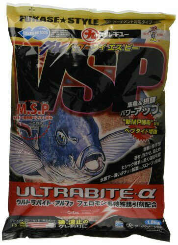 マルキュー(MARUKYU) グレパワーVSP