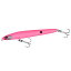 シマノ(SHIMANO) シーバスルアー シンキングペンシル エクスセンス トライデント 90S ジェットブースト XL-290N 018 マットピンク シマノ(SHIMANO) シーバスルアー シンキングペンシル エクスセンス トライデント 90S ジェットブースト XL-290N 018 マットピンク