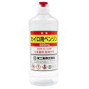 カイロ用ベンジン 丸ポリ 500ml