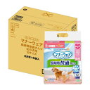 マナーウェア 犬用 おむつ 長時間オムツ 女の子用 Sサイズ 小型犬用 256枚(32枚×8) おしっこ ペット用品 ユニチャーム(ケース品)