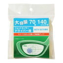 Tabata(タバタ) ショットセンサー ドライバー用70シートセット(140ショット)GV8024