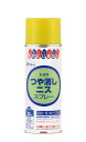 和信ペイント(Washi Paint) 水溶性つや消しニススプレー 300ml