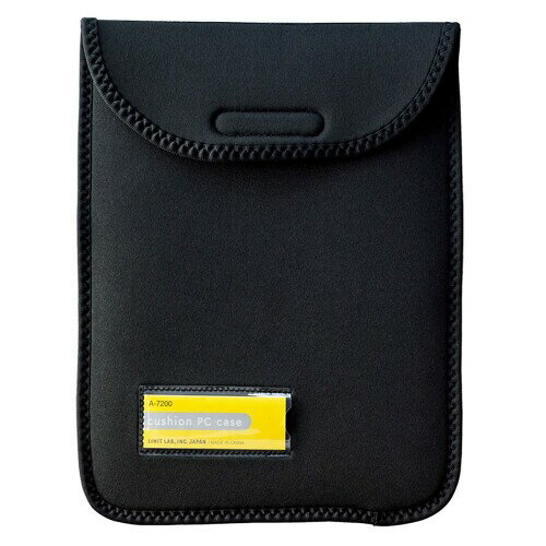 リヒトラブ クッション PCケース S GIGAスクール端末対応 10.5インチ A7200