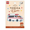パイオニア トミカ つむぱぱ 救急車 ワッペン 1個付き 縦32mm×横64mm シール・アイロン 両用タイプ TOM650-TOM62