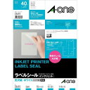 エーワン ラベルシール 光沢紙 A4 4面 10シート 28693