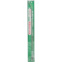 フルプラ ダイヤスプレー No.2100 プレッシャー式噴霧器用 単頭式 伸縮ノズル(最大2.1m) コックなし