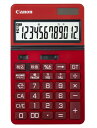 キヤノン 電卓 12桁 ビジネス 抗菌 抗ウイルス KS-1250TUV-RD バーニング レッド 見やすい大画面 チルト式液晶 千万単位