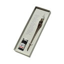 エルバン ガラスペン&インクセット 専用箱入つむぎ グレー & ミニインク ムーンシャドウ(10ml)セットHERBIN hb21409set