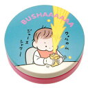 学研ステイフル おおのたろう メモ 缶入り ジュース M06563