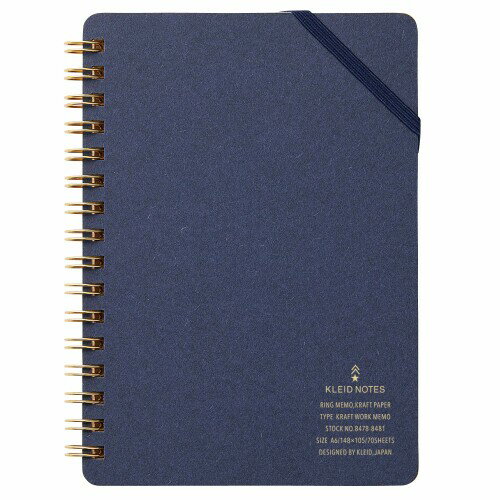 kleid メモ クラフトワークメモ A6 2mm方眼 ネイビー 8479