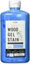 アサヒペン 塗料 ペンキ 水性WOODジェルステイン 700ml チョークブルー 水性 ジェルタイプ 半艶 ステイン仕上げ 低臭 屋外使用可 防腐 防カビ 耐候...