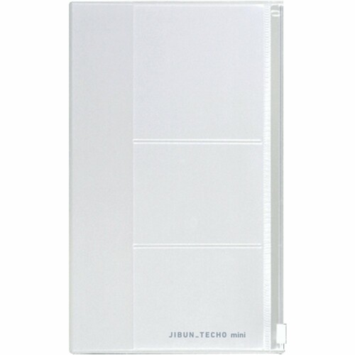 コクヨ ジブン手帳 Goods ファスナーケース mini用 ニ-JGM3