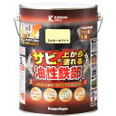 カンペハピオ ペンキ 塗料 油性 つやあり 鉄部用 高耐久 防サビ サビの上から塗れる 油性鉄部用S ミルキーホワイト 3L