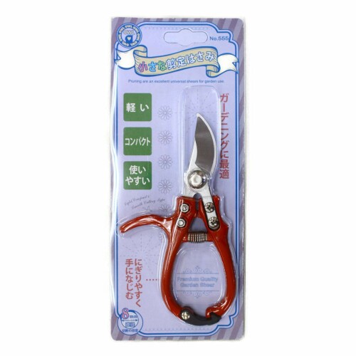 福井 OWL #555 小さな剪定はさみ