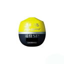 シマノ(SHIMANO) ウキ 鱗海 ZEROPIT 遠投SP FL-00CM イエロー G3