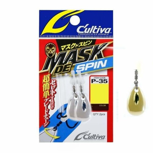 オーナーばり 72835 P−35 マスクドスピン M−11