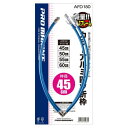 カラーアルミ四ツ折枠 55cm ブルー