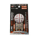 ライト(LITE) LINE NAVI MARKER X-782 紺(050)