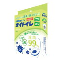 和弘プラスチック工業 仮設・簡易トイレ 青・黒・白 13.5×5×19.8cm オイトイレ10回分 日本製 WPB-OT-010 10セット入