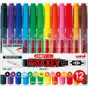 三菱鉛筆(Mitsubishi Pencil) 水性ペン プロッキーツイン 極細 12色 PM120T12CN