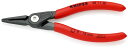 クニペックス KNIPEX 4811-J0 穴用精密スナップリングプライヤー 直(SB) 4811-J0