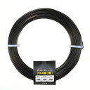 ハナカツ アルミ線 黒 1000g巻 1.0mm×472m