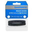 シマノ(SHIMANO) リペアパーツ M70R2 カートリッジタイプブレーキシュー & シュー抜止めピン(左右ペア) BR-M432-L BR-M432-S BR-M431-L BR-M431-S BR-R550 BR-M510-S BR-M510-L Y8AA98200