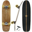 DUBSTACK(ダブスタック) スケートボード クルーザー DSB-C02 移動特化 32×8インチ Abec9 (オイル) 大人 子供 skateboard...