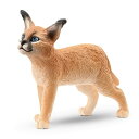 シュライヒ(Schleich) ワイルドライフ カラカル(仔) 14868