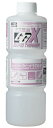 GSI クレオス(GSI Creos) Mr.カラー GGXラピッドうすめ液 400ml 模型塗料用薄め液 T217