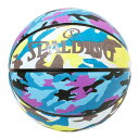SPALDING(スポルディング) バスケットボール マルチカモ ブルー×ブラウン 7号球 バスケ バスケット
