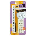 シャチハタ スティック型 スタンプ ノトトテン nototo10 黒 印面 ボディメイク PEL-TC3/H