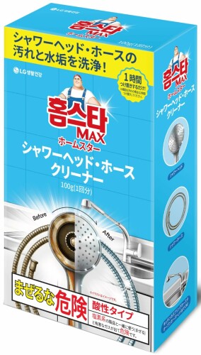 ホームスター シャワーヘッド・ホースクリーナー 1回分