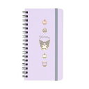 サンリオ(SANRIO) スリムリングノート クロミ ゴムバンド付き 430897