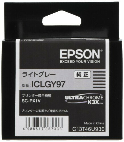 エプソン EPSON 純正インクカートリッジ ICLGY97 ライトグレー エプソン EPSON 純正インクカートリッジ ICLGY97 ライトグレー