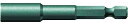 WERA ヴェラ 六角ボルト用 ナットセッター 差込6.35mm 刃先サイズ5.5mm 全長65mm マグネット付 060210